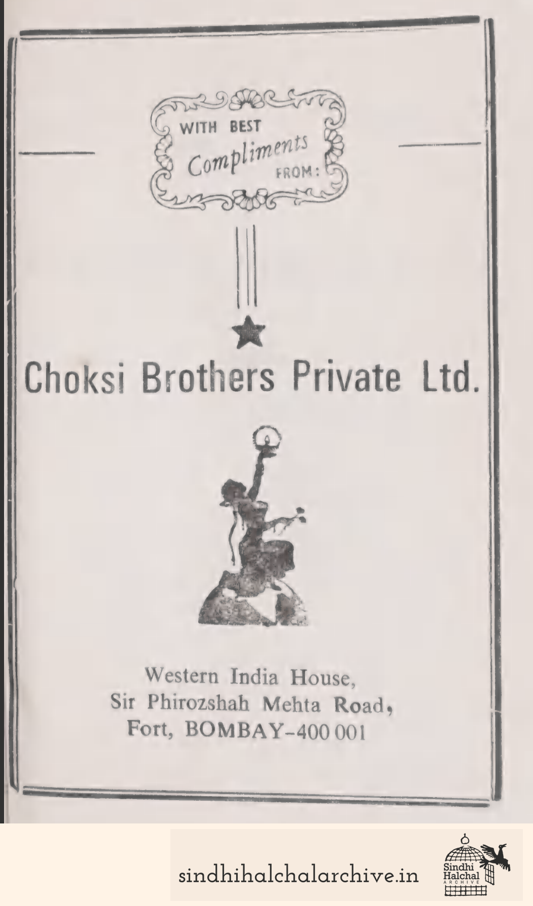 Image of AD Choksi Brothers Pvt. Ltd.